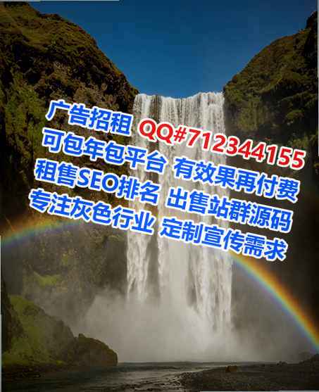 郁南助孕旅游事务所